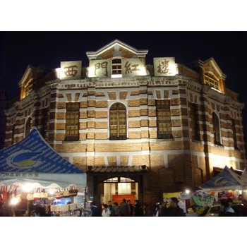 타이페이 자유여행 3박 5일 미드타운 리처드슨 Midtown Richardson 시먼딩위치 여행자보험  다양한특전_포켓와이파이_교통카드_까르푸금액권_할인쿠폰