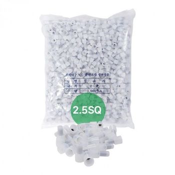 전선 절연 앤드캡 전기선 연결용 액세서리 2.5SQ 1000개