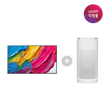 [금액별 추가적립금][LG전자 직영] 세트상품 65QNED65ABA+AS105GWJC (벽걸이형TV+공기청정기)