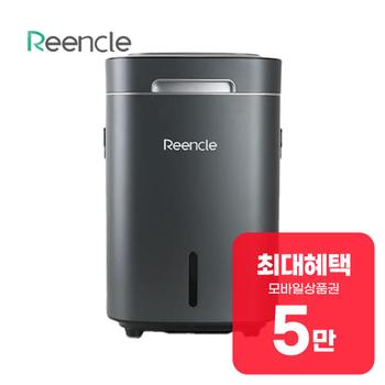 린클 프라임 음식물처리기 14L (실버) RC-Prime 300(S) 렌탈 60개월 월 18900원