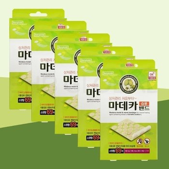 [동국제약] 마데카 습윤 밴드  스팟 69매 5개 상처 방수 드레싱 반창고 마데카솔