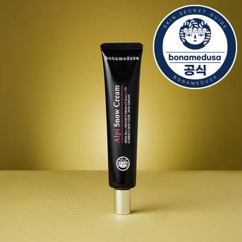 알피 스노우크림 (SPF42 PA++) 40ml