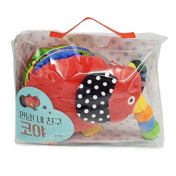 블루래빗 안녕 내 친구 코야 헝겊책