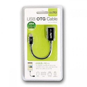 USB 엑토 추천 OTG케이블 OTG01 꾸안꾸 PP 연장케이블 (WFH3KMY)