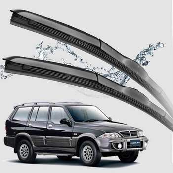 무쏘 CK07HL05 하이브리드 와이퍼 500mm450mm 세트