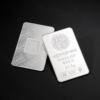 대한민국금거래소 프레스 실버바 37.5g
