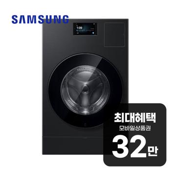 삼성비스포크 AI콤보 세탁기 25kg+건조기 20kg (블랙캐비어) WD90H25BHB 렌탈 60개월 월117900원