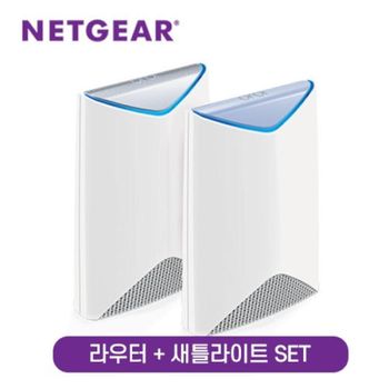 넷기어 MM41AJ55 오르비프로 SRK60 메시 와이파이 유무선공유기