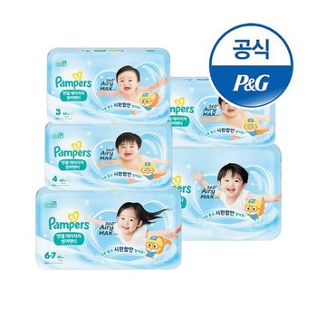 2026 엔젤 에어차차 썸머팬티 456단계 2박스