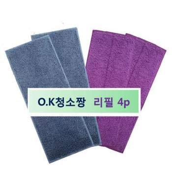 짱이네 o.k청소짱밀대청소기용 리필4P 정품 국내생산 o.k청소짱밀대리필 극세사분섬세사