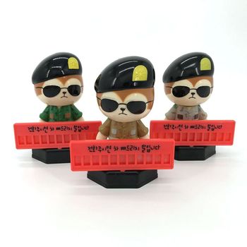 차량용 PVB054Z3 주차번호판
