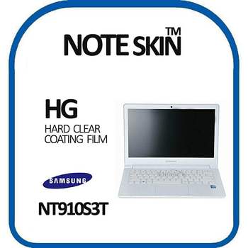 삼성 아티브북9 Lite NT910S3T 고광택 필름 액정보호필름 NT910S3T액정보호필름