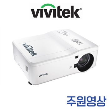 [중고] 중고빔프로젝터 DU6675/ 대회의실 교육용 업소용 6000안시 WUXGA