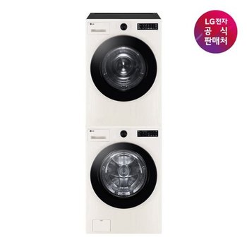 [LG전자 직영]LG 트롬 오브제컬렉션+건조기+스태킹키트(FG21EN+RG19EN+W...