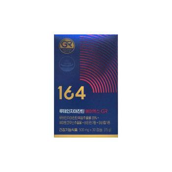 뉴트리원 164 루테인 지아잔틴 에이엑스 GR 500mg 30캡슐/mjc (S36841322)