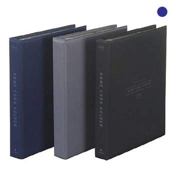 문화 실키명함철 A500-2 500명 청색 파일 종이 정리 보관 서류