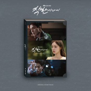 [CD]착한 사나이 Ost - Jtbc 드라마 / The Nice Guy O.S.T - Jtbc Drama