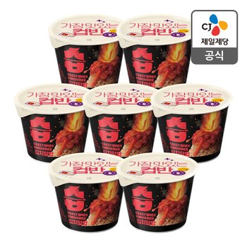 [본사배송] 실비김치 매운맛의 비법 레시피! 햇반 습김치덮밥 7개