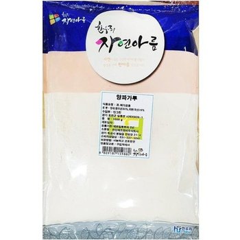 [JH16NT22_52ET]식당 식자재 한진 양파분말 실온보관 1Kg