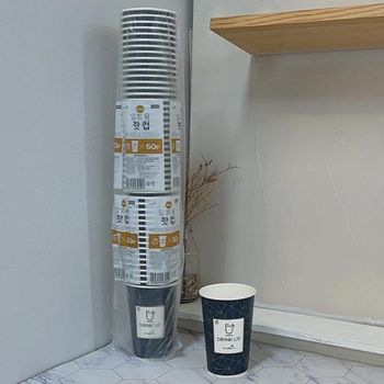 일회용 음료컵 핫드링크용 컵 테이크아웃 접시형종이호일 종이호일 투김종이 에어프라이호일