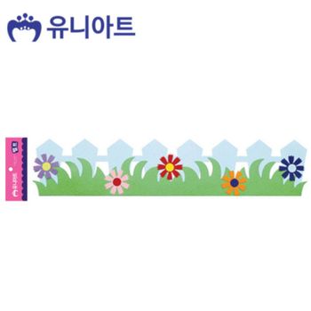 유니아트 SN27OP38 펠트 꽃 울타리B 580x110mm P0000COO
