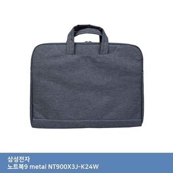 ITSB 삼성 노트북9 metal NT900X3J-K24W 가방.