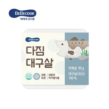다짐 대구살 1개 80g_P076143523