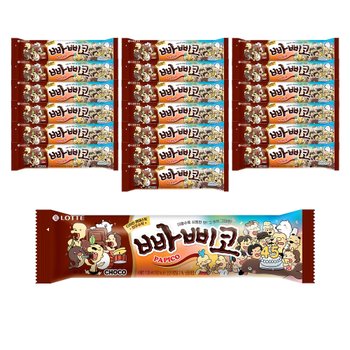 빠삐코 초코 130mlx20