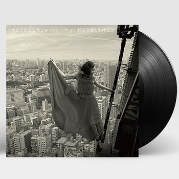 MAKI NOMIYA - 東京は夜の七時/ HAPPY SAD 도쿄는 밤 일곱시/ 해피 새드 2018 일본 레코드데이 7
