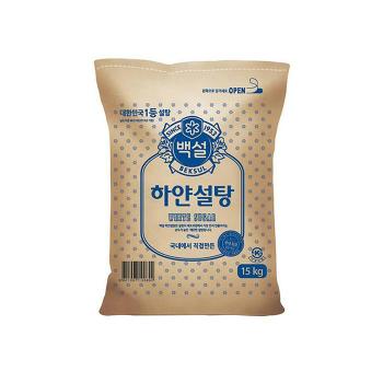 [백설] CJ제일제당 백설 하얀설탕 15kg 백설탕 (S16278634)