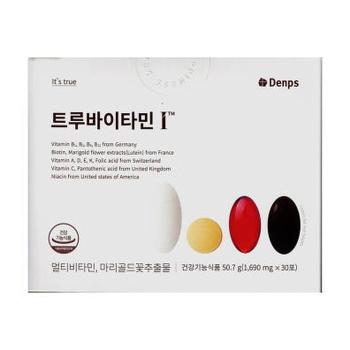 덴프스 트루바이타민 I 1690mg x 30포 x3SET (AD) (S33559308)