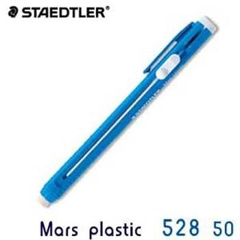 사무용품 스테들러 MarsPlastic 528 50 지우개 펜지우개 10개묶음