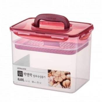 락앤락 발효숙성용기 6L 장아찌통 오이지통 피클통