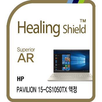 ㈜폰트리 HP 파빌리온 15-cs1050TX 고화질 액정보호필름 1매(HS1768684)