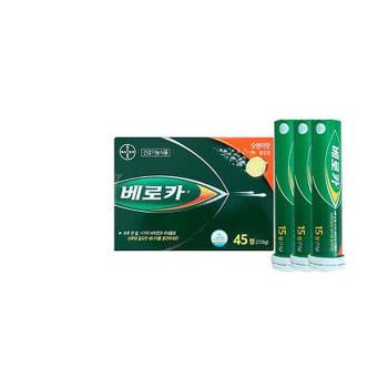 베로카 멀티비타민 오렌지맛 45정 물에 녹여먹는 비타민 (AD) (S33552662)