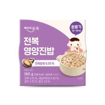 실온이유식 완료기 전복영양진밥 180g 단품