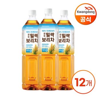 광동 밀싹보리차 1.5L X 12병(유/무라벨 랜덤)
