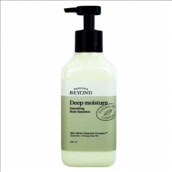 VBTM 비욘드 딥 모이스처 스무딩 바디로션500ml (S39136836)