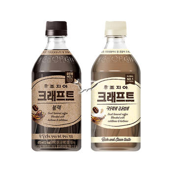 조지아 크래프트 470ml 2종 블랙3+카페라떼3 총6개