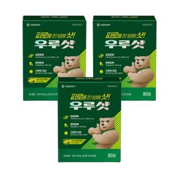 대웅제약 우루샷 30mg 80정 3박스 /SJ (S12380812)
