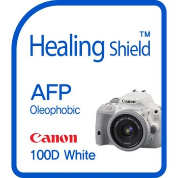 힐링쉴드 캐논 EOS 100D 화이트 AFP 올레포빅 액정보호필름 2매