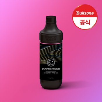 루나틱폴리시 체리핏 타이어젤 500ml