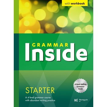 능률교육 그래머 인사이드 스타터 Grammar Inside Starter 2022