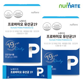뉴메이트 프로바이오 유산균19 30포 (2박스/2개월분)