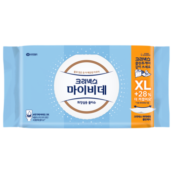 (온)크리넥스 마이비데 클린케어 엑스라지 캡?40x9입