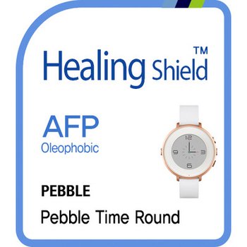 페블 타임 라운드 올레포빅 액정보호필름 2매