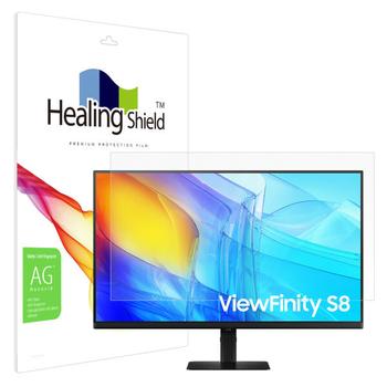 아트박스/힐링쉴드 고해상도 뷰피니티 S8 S80D LS32D806EA 저반사 필름