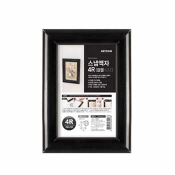 검정 IXQ678L6 벽 스냅사진 액자 벽걸이액자 액자프레임 그림액