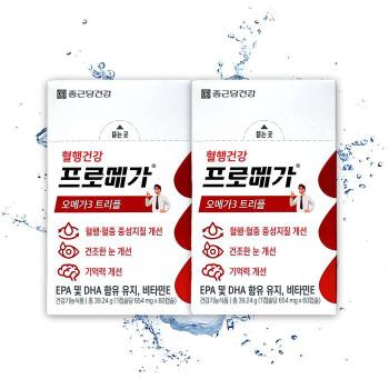 [종근당] 종근당 프로메가 알티지 장용성 트리플 오메가 3 60캡슐 X 2  TB (S30483855)