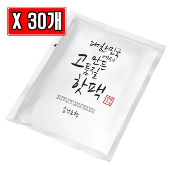 미래코퍼레이션 [트레이더스]핫팩부심 대한민국 고품질 핫팩 손난로형 70g X 30개